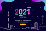 2021年字体