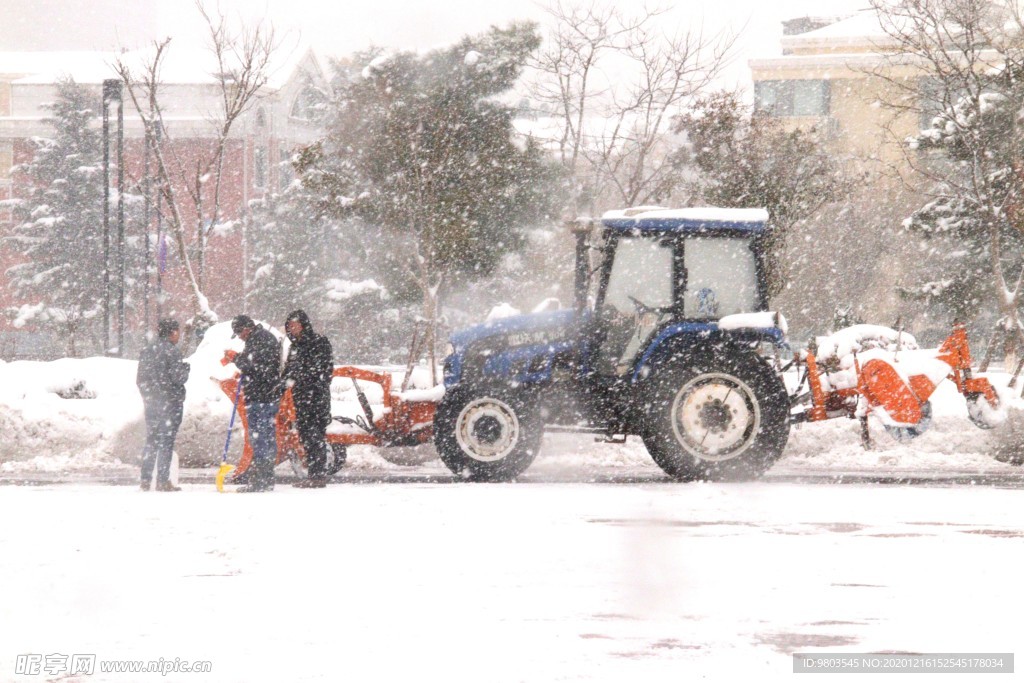 除雪作业