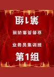 桌牌