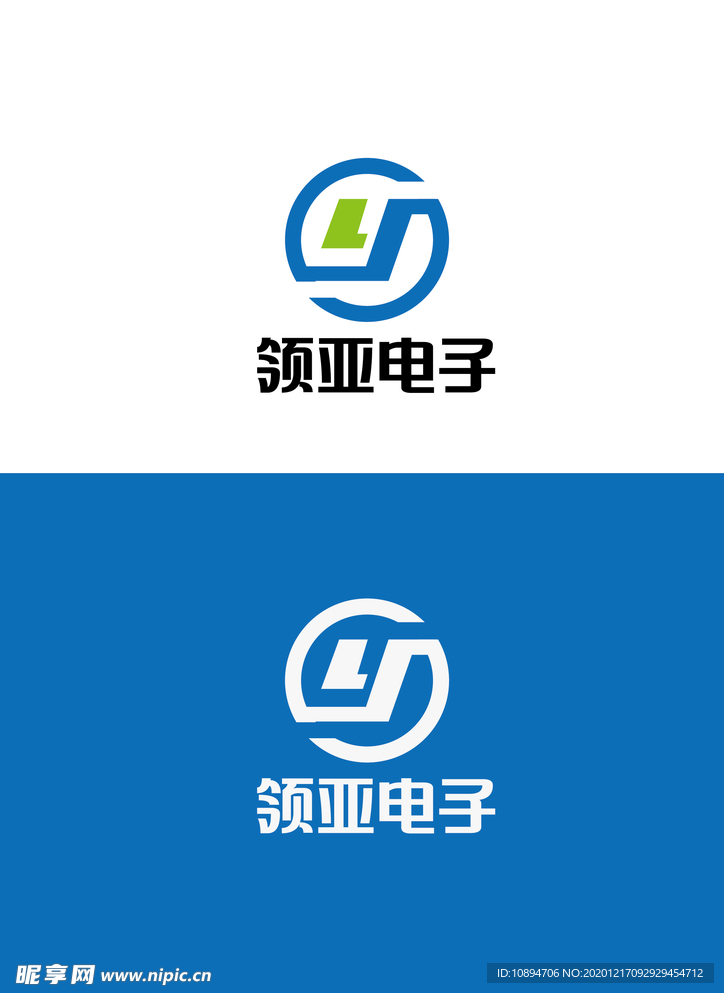 电子标识设计