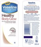 凡士林 Vaseline