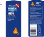 凡士林 Vaseline