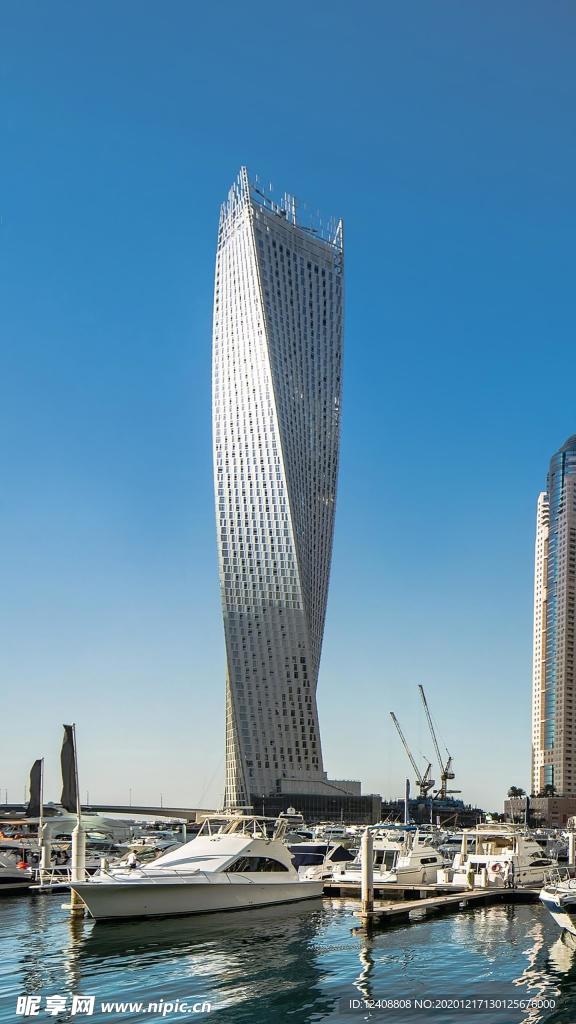 城市