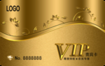 VIP会员卡
