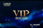 会员卡VIp