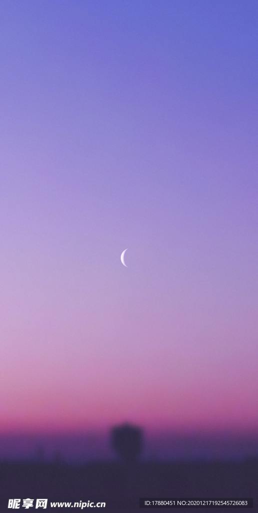 月牙