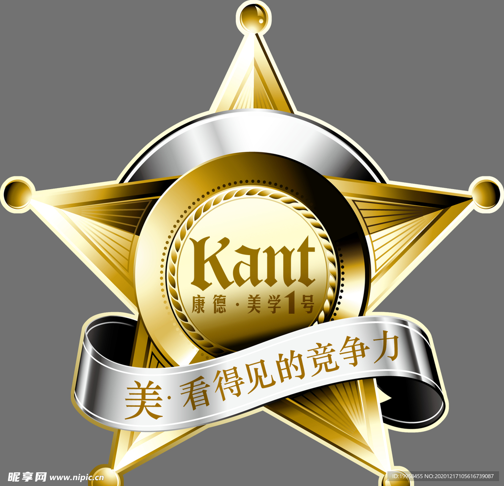 标签