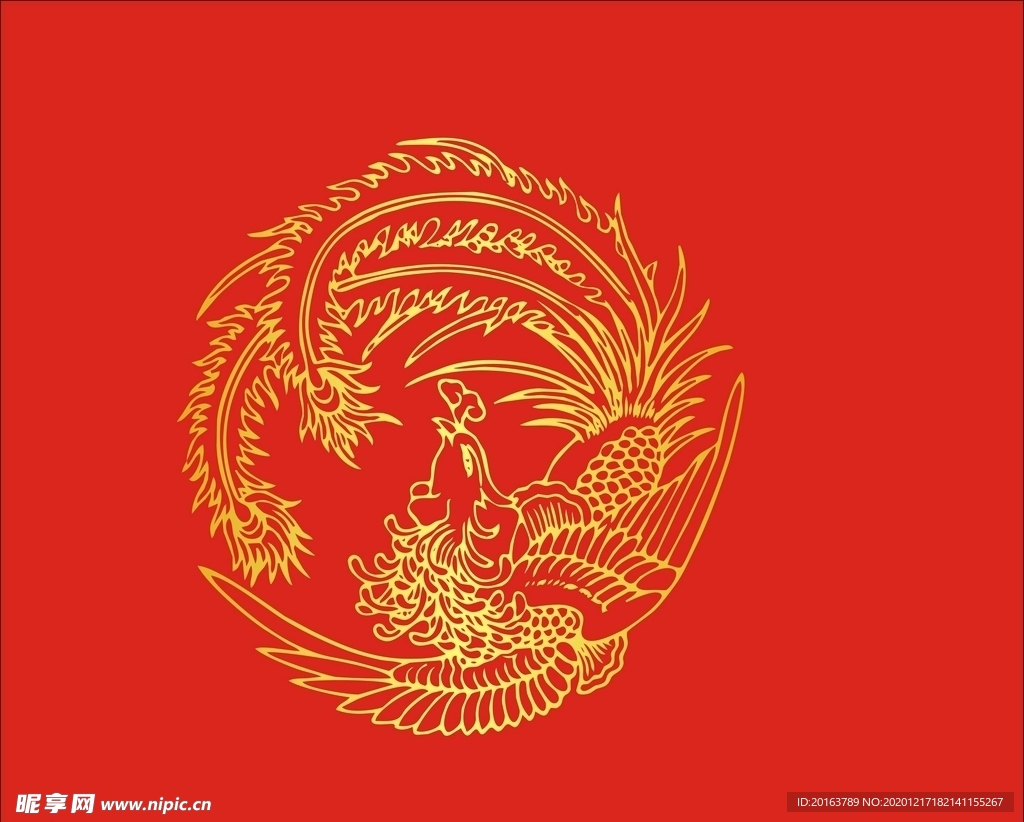 凤凰 凤