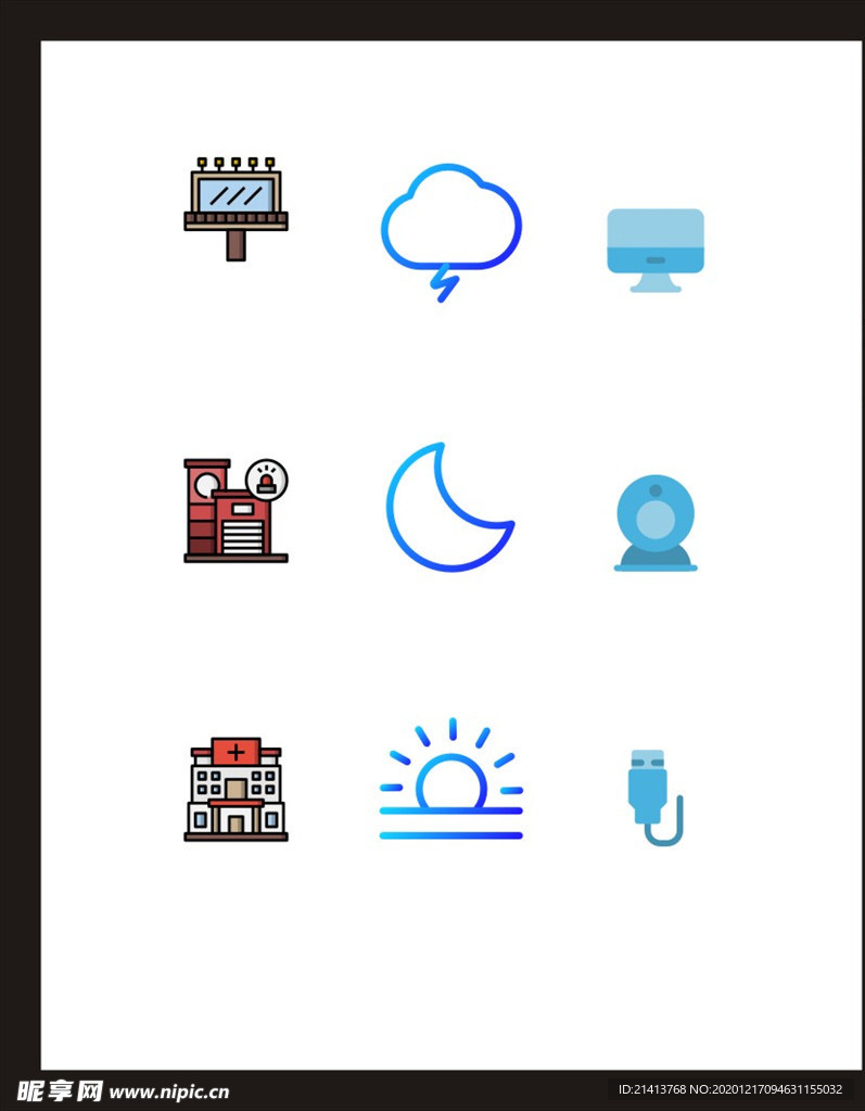 LOGO标识