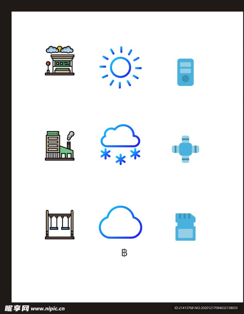 LOGO标识