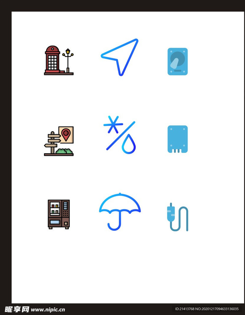 LOGO标识