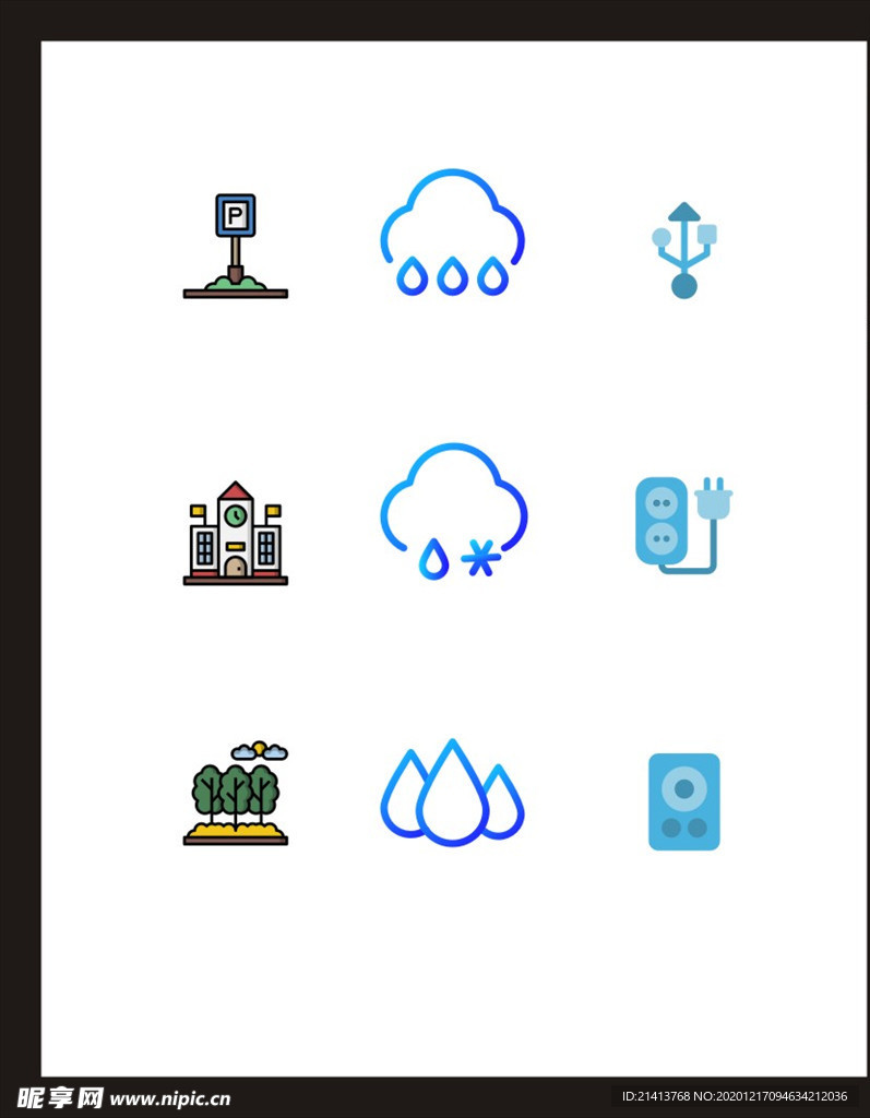 LOGO标识