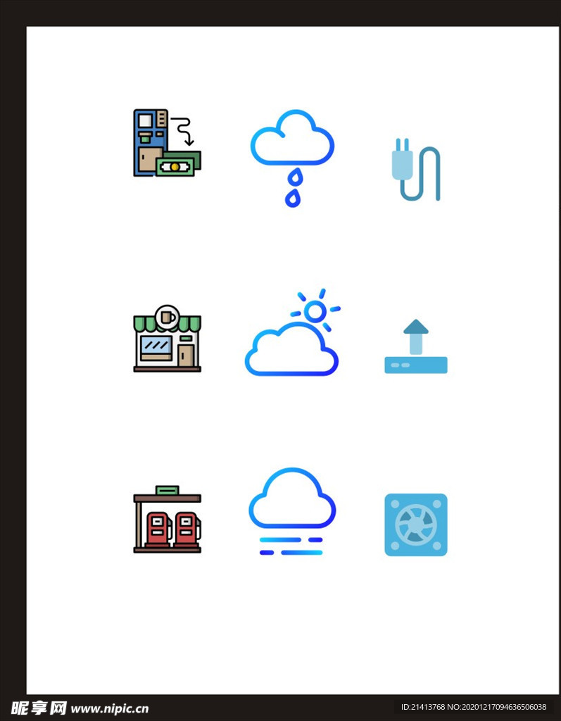 LOGO标识