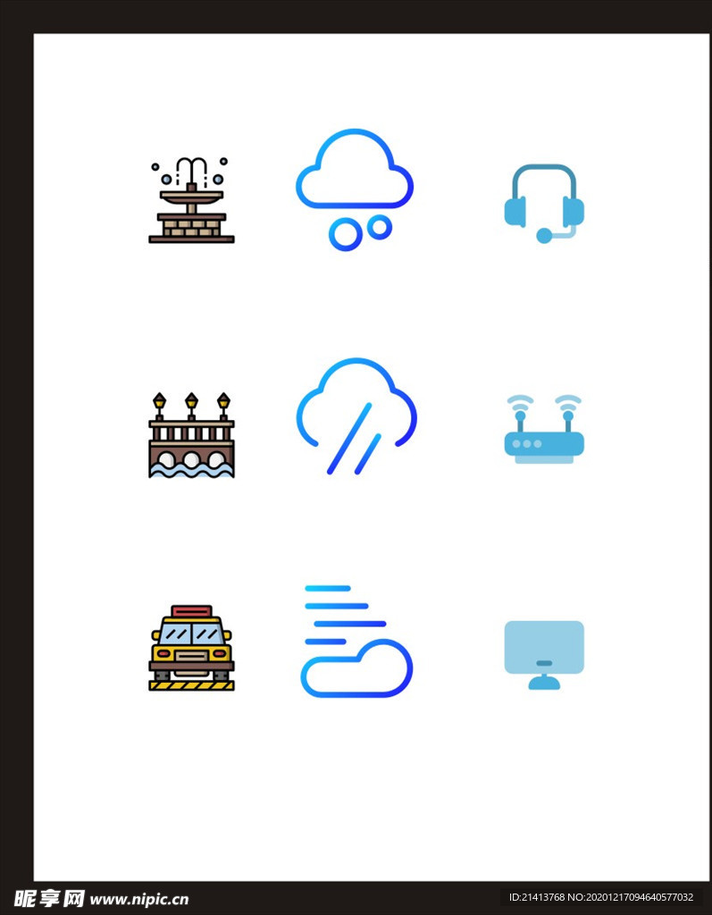 LOGO标识