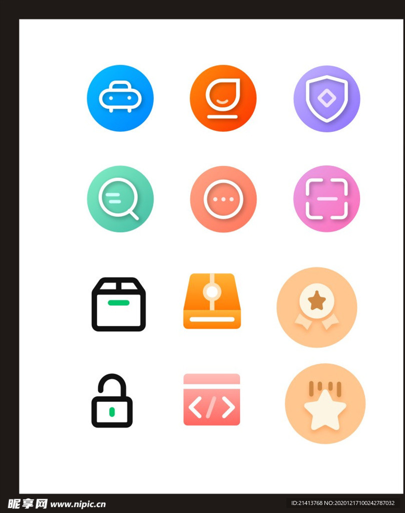 LOGO标识