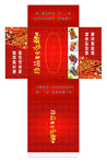 纸抽盒
