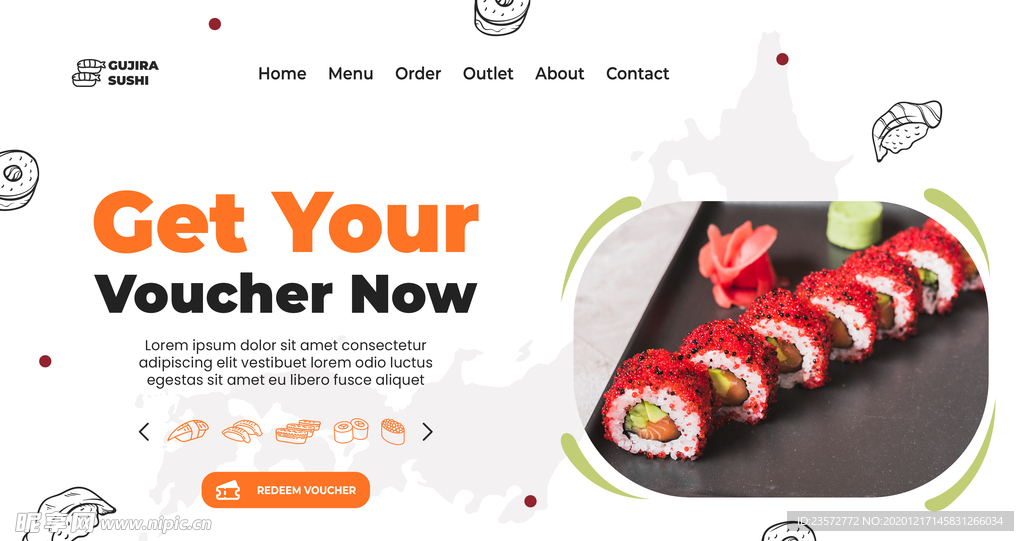 寿司餐厅登录页模板