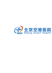 北京空港医院logo