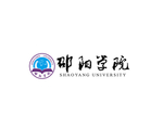邵阳学院标志