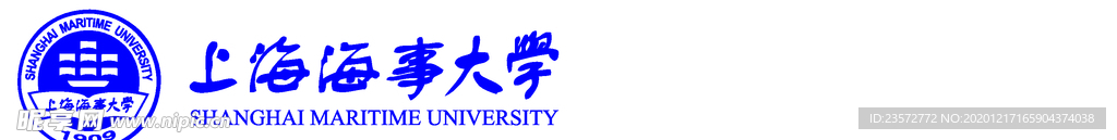 上海海事大学标志
