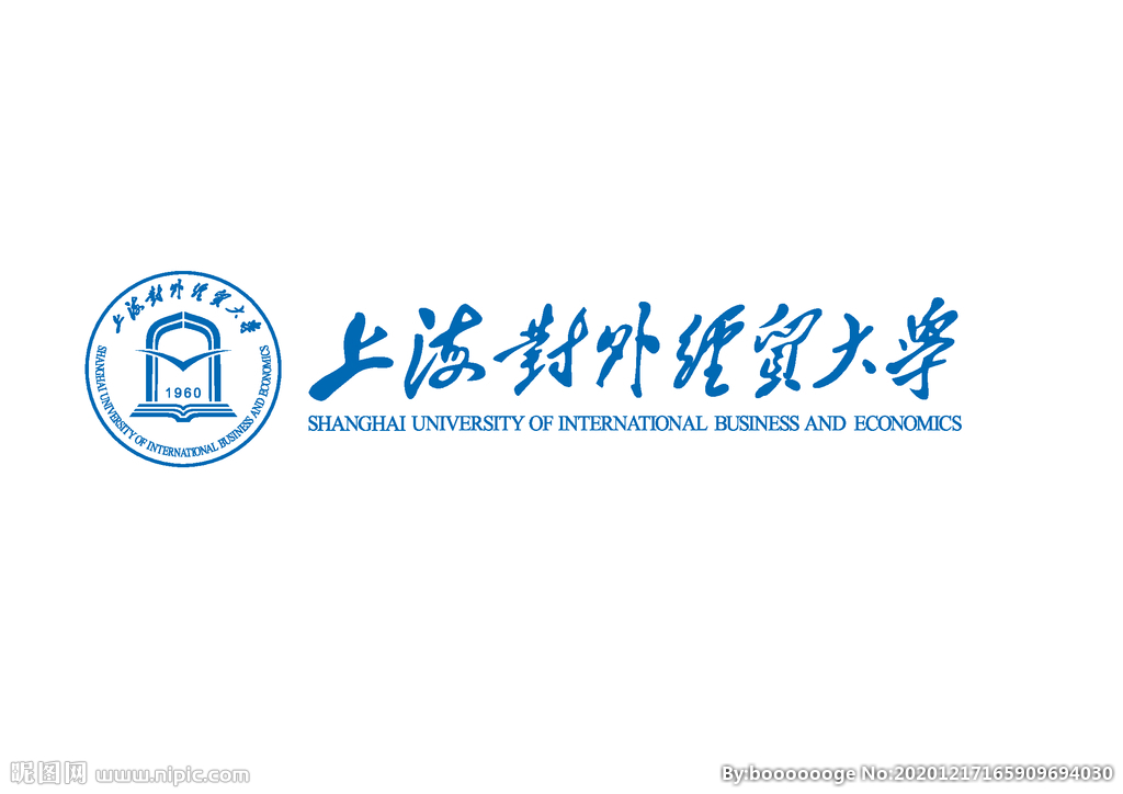 上海对外经贸大学标志