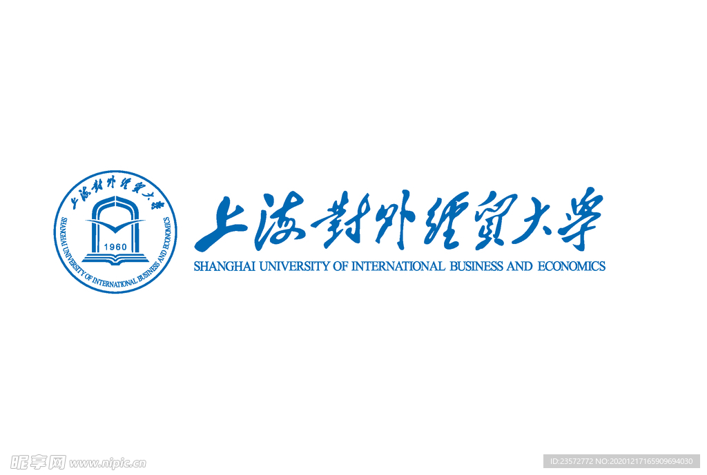 上海对外经贸大学标志