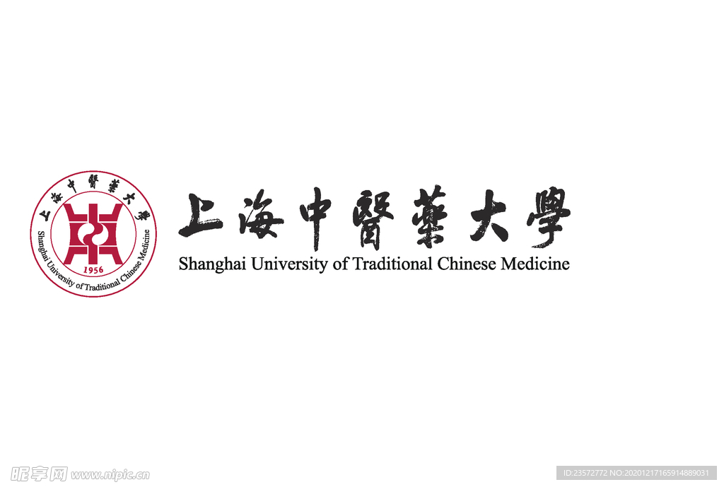 上海中医药大学标志