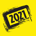 2021新年印章