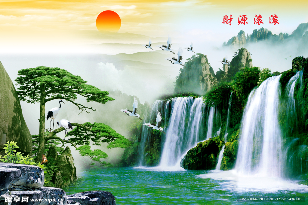 山水画
