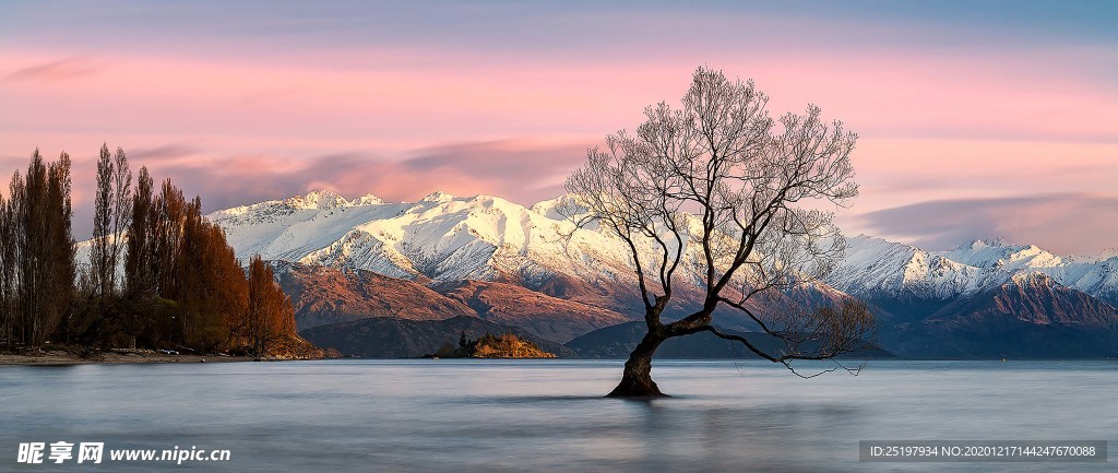 雪山