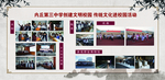 传统文化进校园