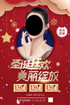 美容
