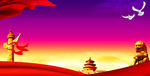 党建背景 党建展板背景