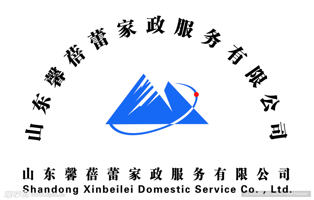 不锈钢门牌