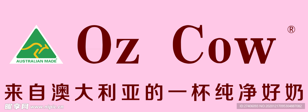 OZ COW 标志