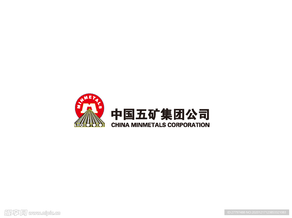 中国五矿集团标志logo