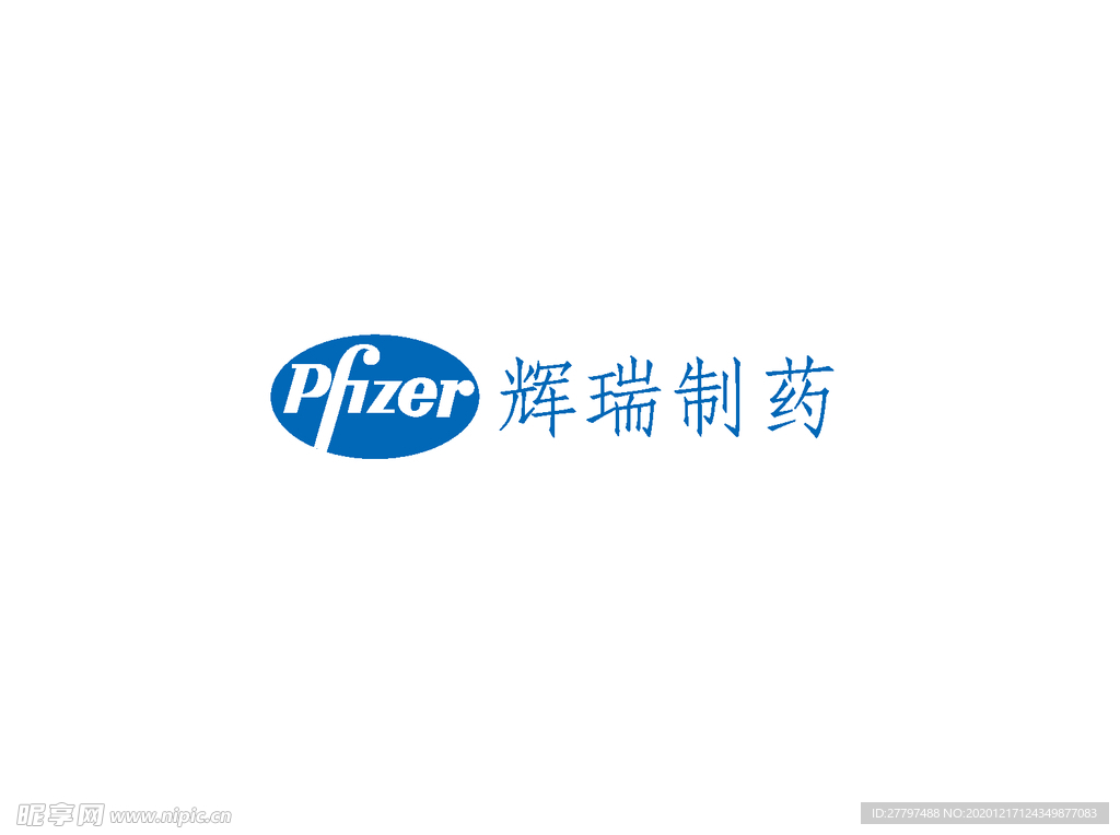 辉瑞制药标志logo