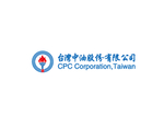 台湾中油股份有限公司
