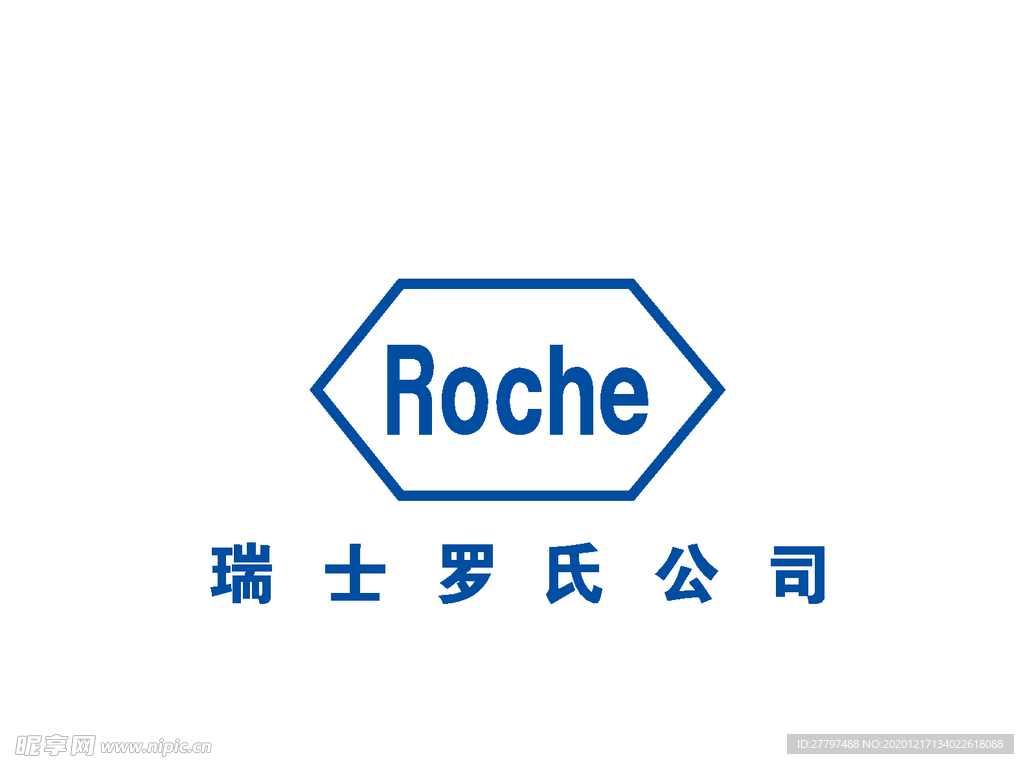 瑞士罗氏公司