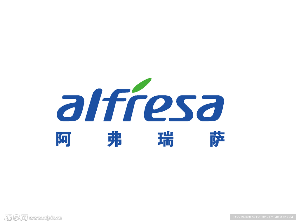 阿弗瑞萨集团