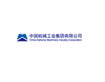 中国机械工业集团