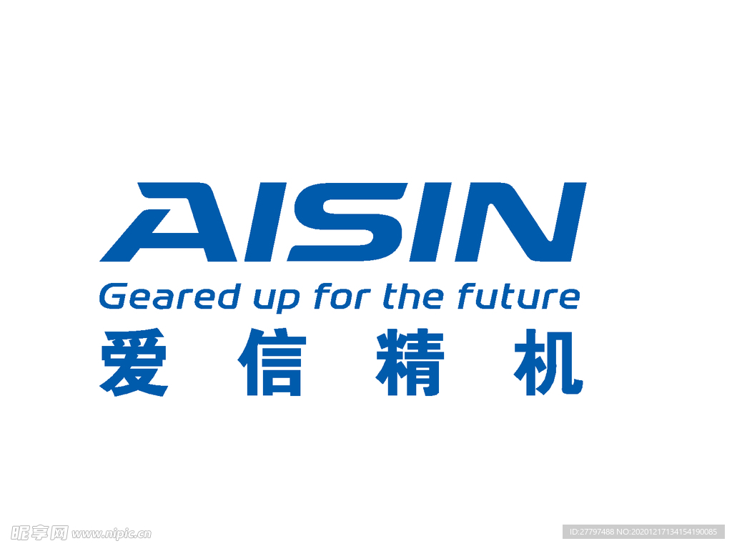 爱信精机