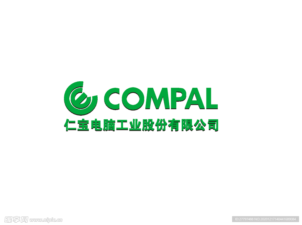 仁宝电脑工业股份有限公司