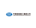 中国船舶重工集团有限公司