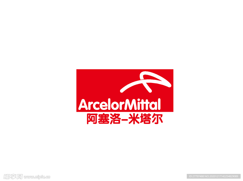 阿赛洛米塔尔标志