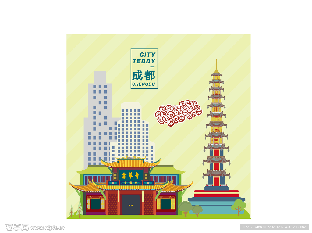 成都建筑手绘素材来源于网络