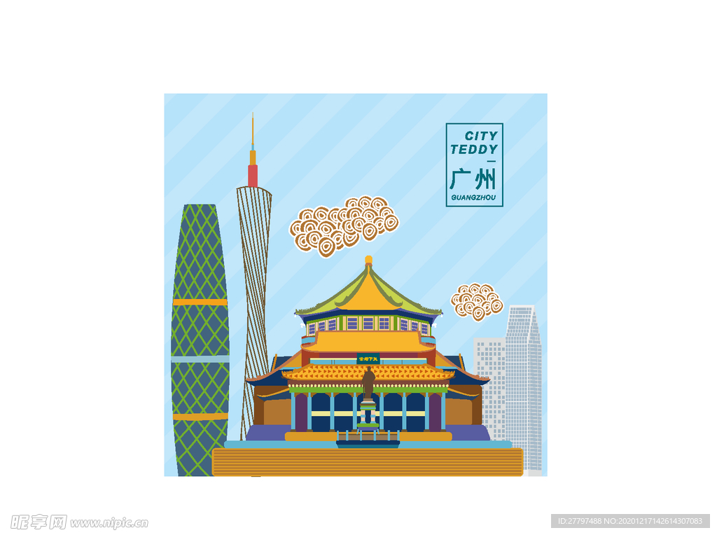 广州建筑手绘网络素材勿商用