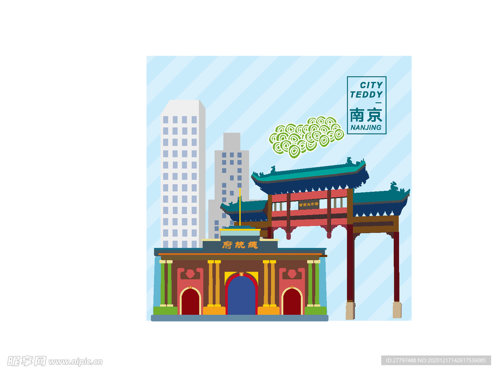 南京建筑手绘网络素材勿商用