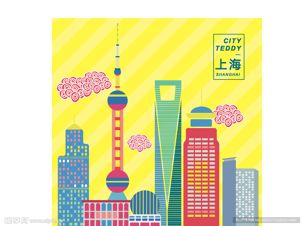 上海建筑手绘网络素材勿商用