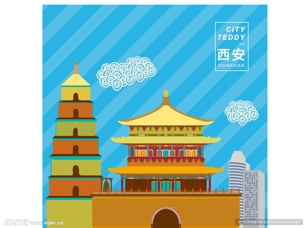西安建筑手绘勿商用